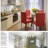 Дизайн квартиры кухня